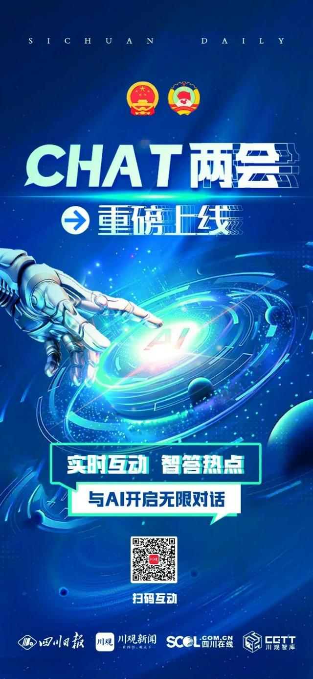 金年会官网首页主流媒体报道，区块链安全成为全球关注焦点