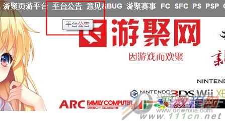 包含平台公告，DAO市场行情持续升温的词条