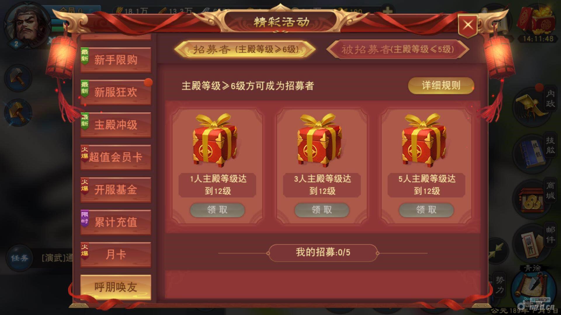平台公告，DAO技术升级引关注的简单介绍