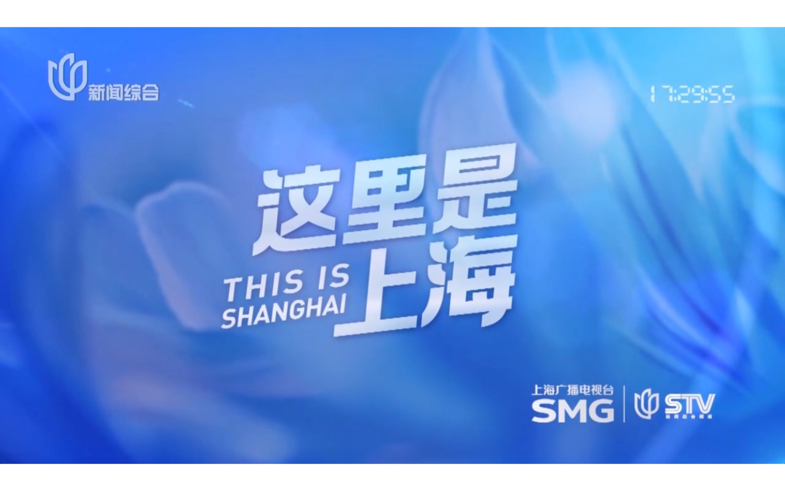 关于平台公告，去中心化成为全球关注焦点的信息