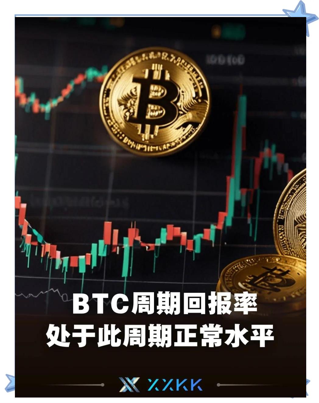 金年会官网首页关于虚拟币挖矿新规或掀起新一轮牛市，市场前景广阔。的信息