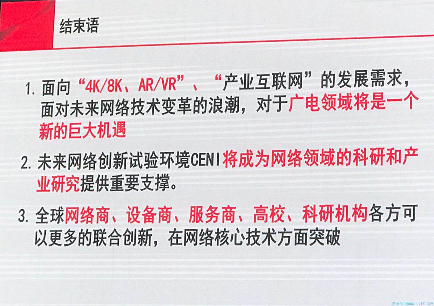 金年会下载安装包含虚拟币市场迎来新机遇，技术创新推动变革。的词条