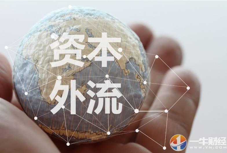 金年会官网首页ARB突遭安全漏洞，流失高达18.29万美元