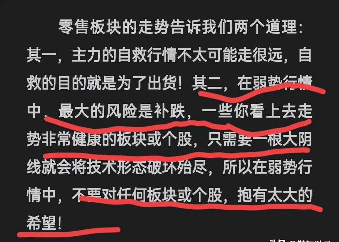 加密市场遭遇大幅下滑超324%，投资者恐慌性抛售的简单介绍