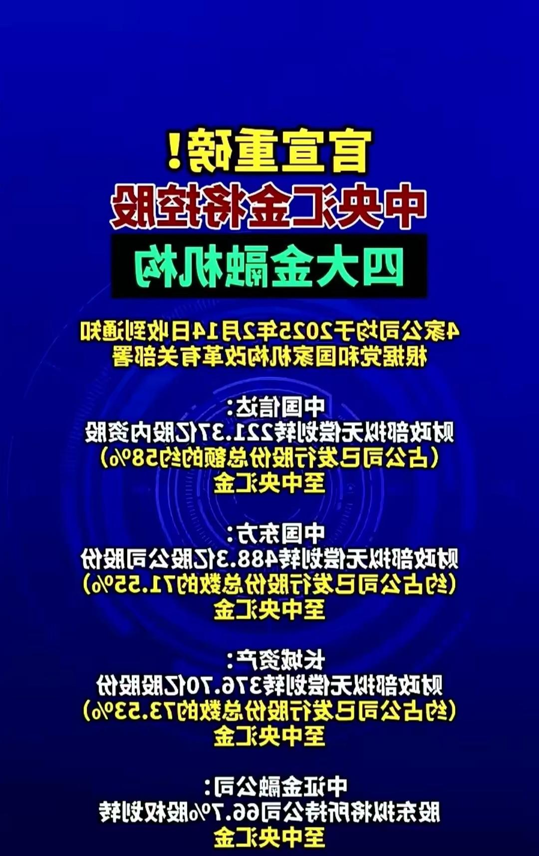金年会共享体育平台关于专家称Gate将在年底冲破464美元，引发引发关注的信息