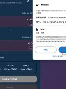 金年会下载安装包含ARB空投即将开始，参与用户将获188枚代币的词条