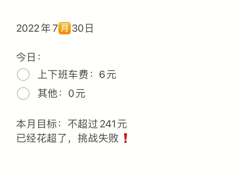OP投资骗局被揭发，已有超241人被骗！！