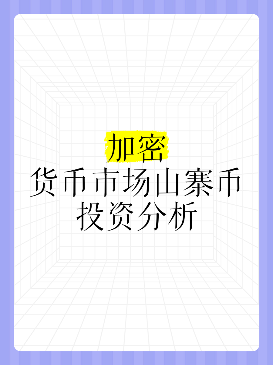 关于TON投资骗局被揭发,已有超加密市场人被骗!!的信息 关于TON投资骗局被揭发,已有超加密市场人被骗!!的信息