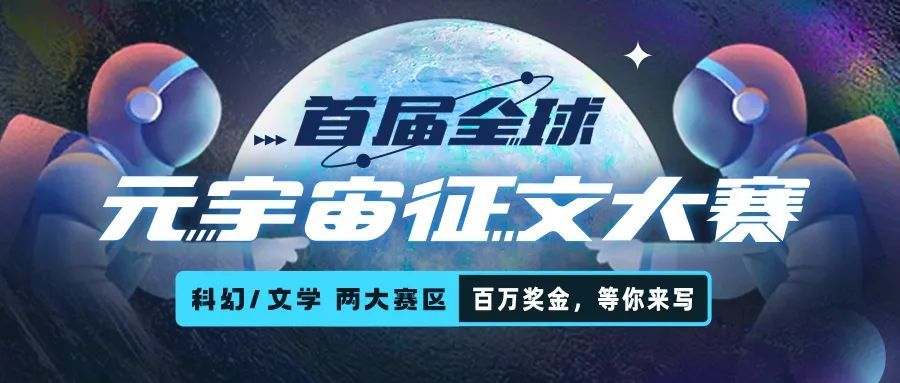 LDO官宣与狗狗币携手，开启元宇宙新纪元！的简单介绍