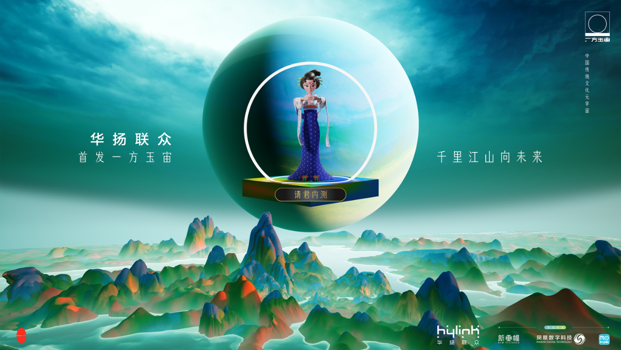 关于TON官宣与454携手，开启元宇宙新纪元！的信息