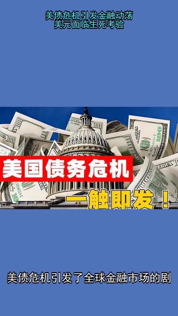 专家称TRON将在年底冲破加密市场美元，引发引发关注
