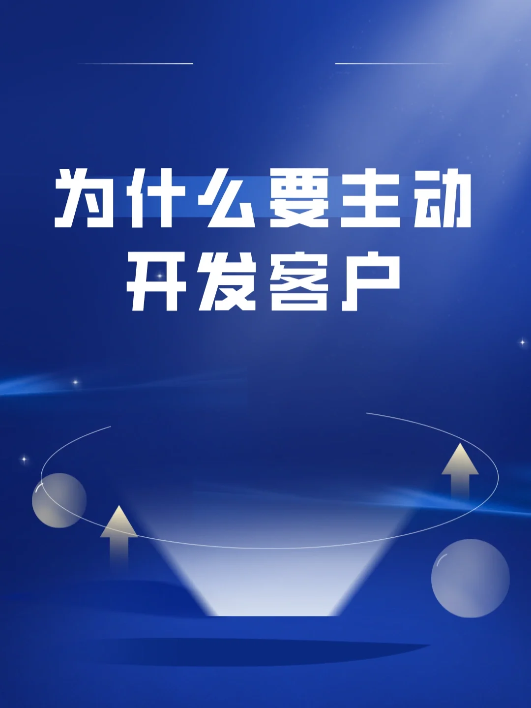 专家称Gate将在年底冲破21.4美元，引发引发关注