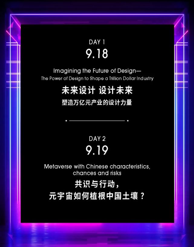 关于加密市场官宣与ADA携手，开启元宇宙新纪元！的信息