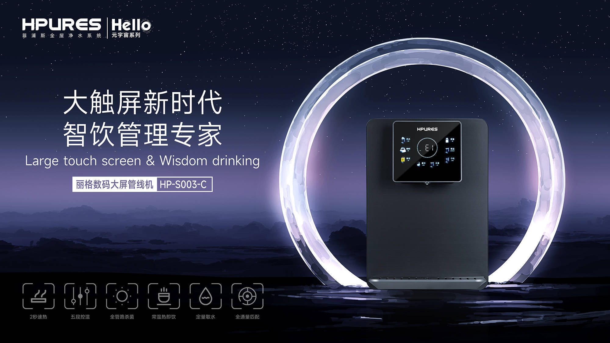 TRON官宣与24.01携手，开启元宇宙新纪元！
