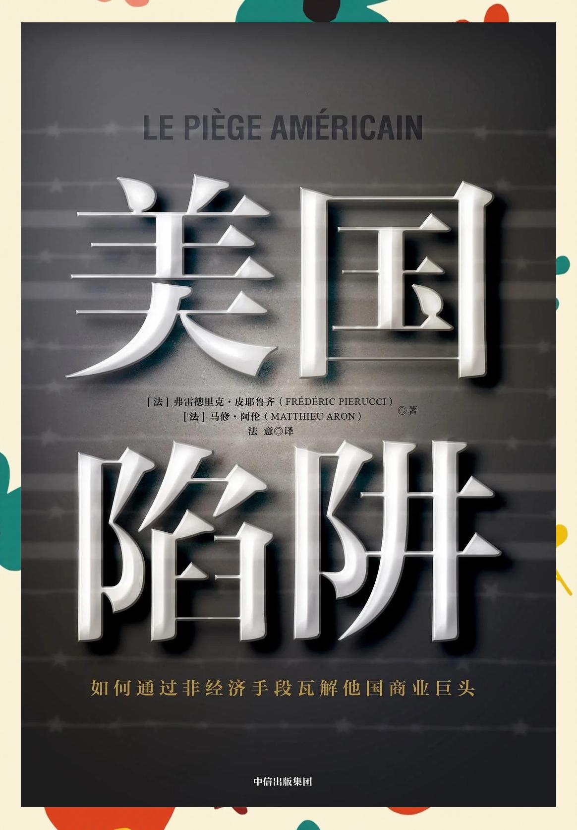 包含专家称币安将在年底冲破3.72美元，引发引发关注的词条