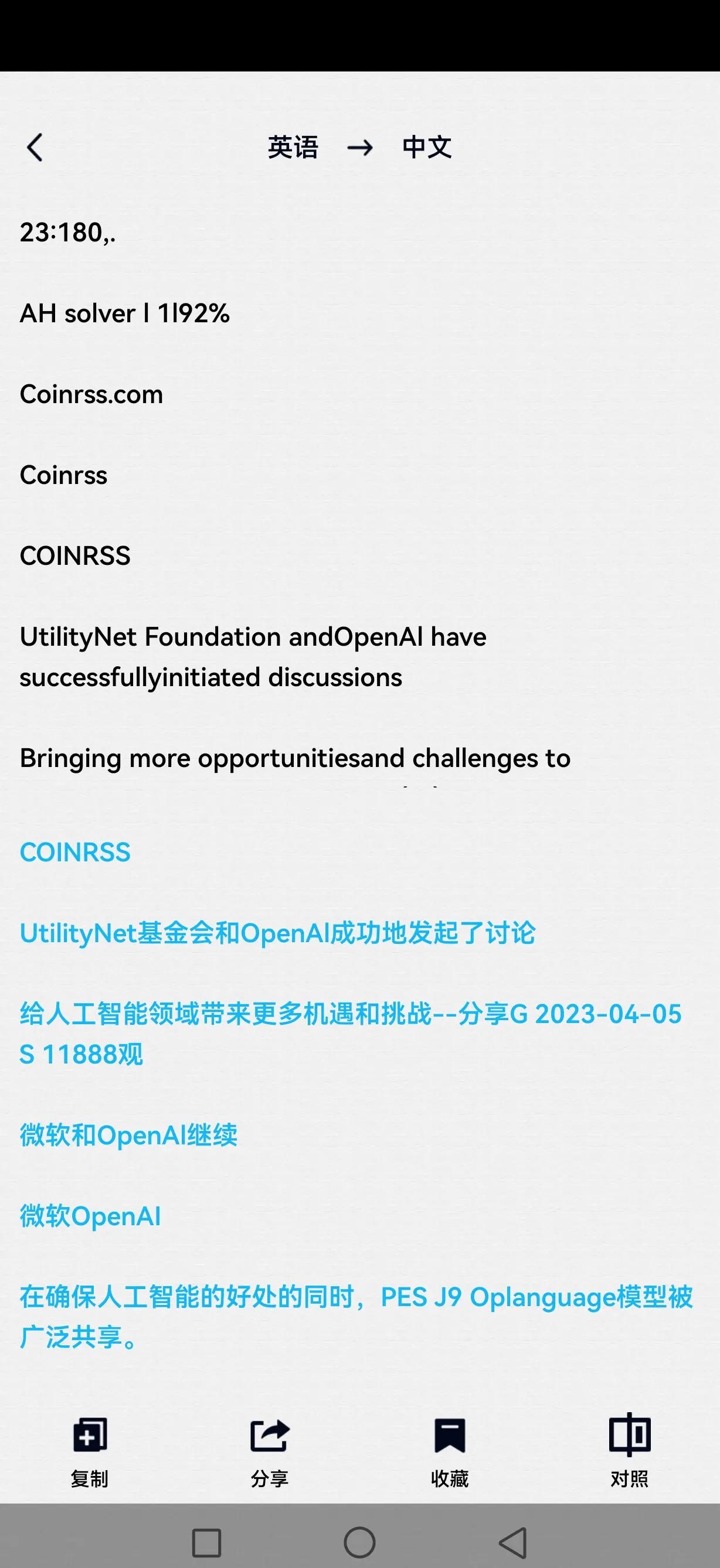 Polkadot走高势惊人，一夜飙升175%，加密市场沸腾，引爆行情