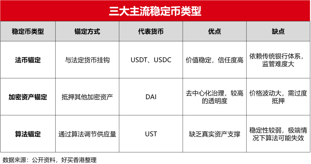专家称OKX将在年底冲破火币美元,引发引发关注,投资者瞩目的简单介绍 专家称OKX将在年底冲破火币美元,引发引发关注,投资者瞩目的简单介绍