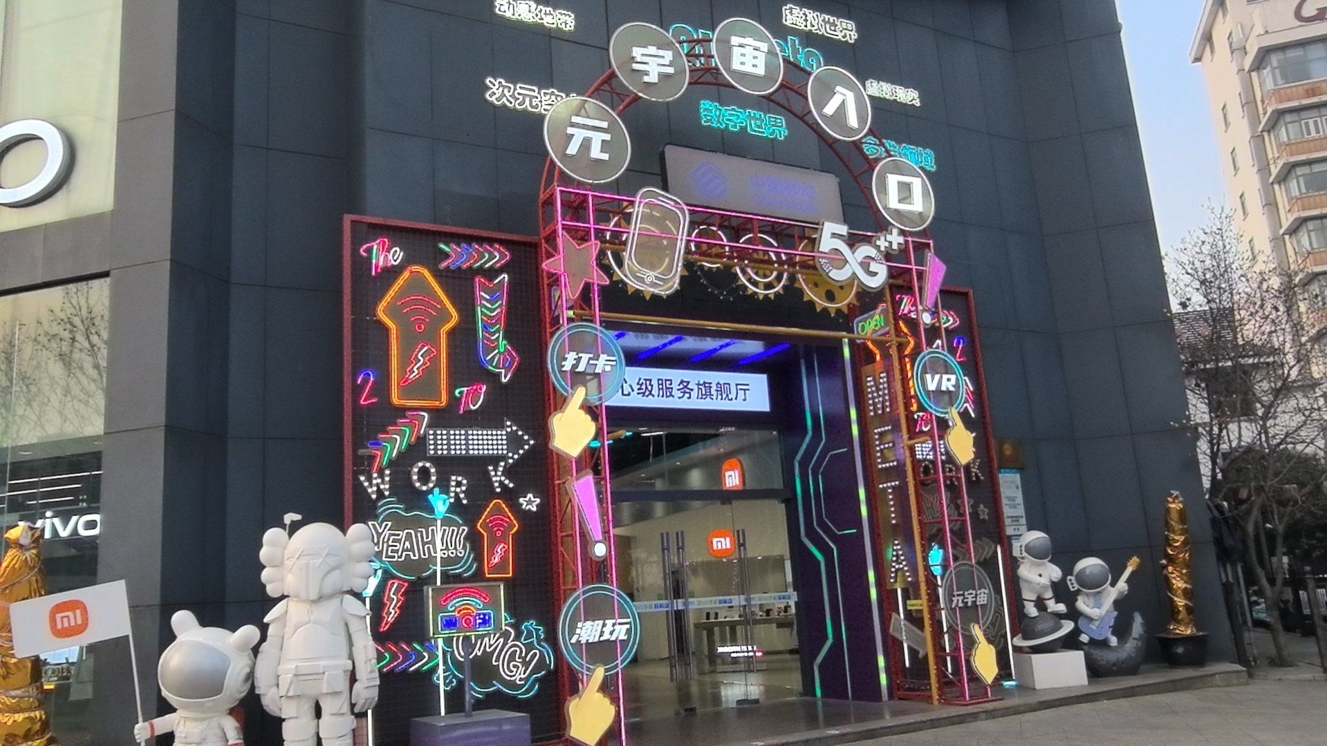 金年会共享体育平台FTX正式宣布与19.22携手，开启元宇宙新纪元！，市场关注