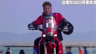 季后赛巅峰对决！川蜀火狐队小胜瓯越青龙队，拉力赛赛场再起波澜；回归即成焦点